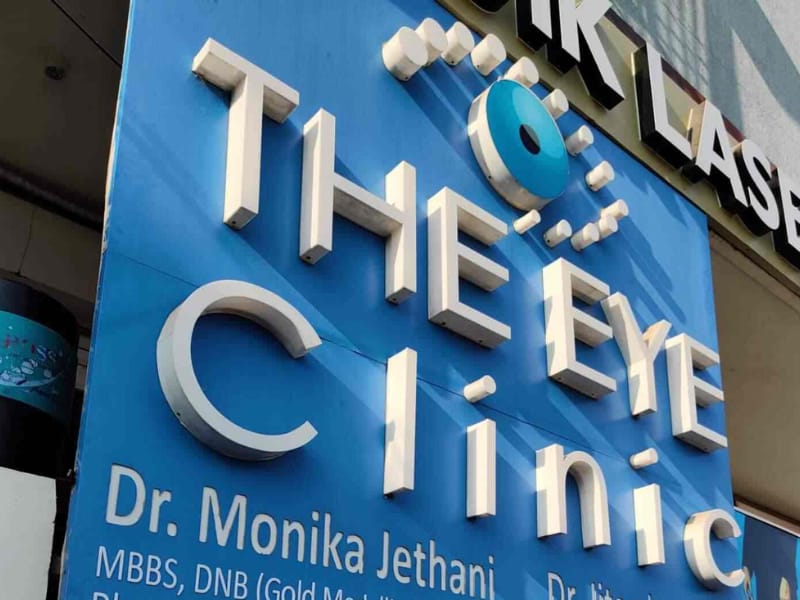 The Eye Clinic in Vadodara - Best Eye Care Hospital In Vadodara