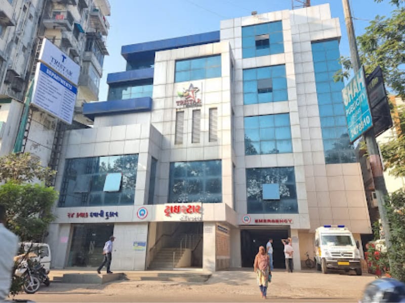 Tristar Superspeciality Hospital - Top Eye Hospital In Surat