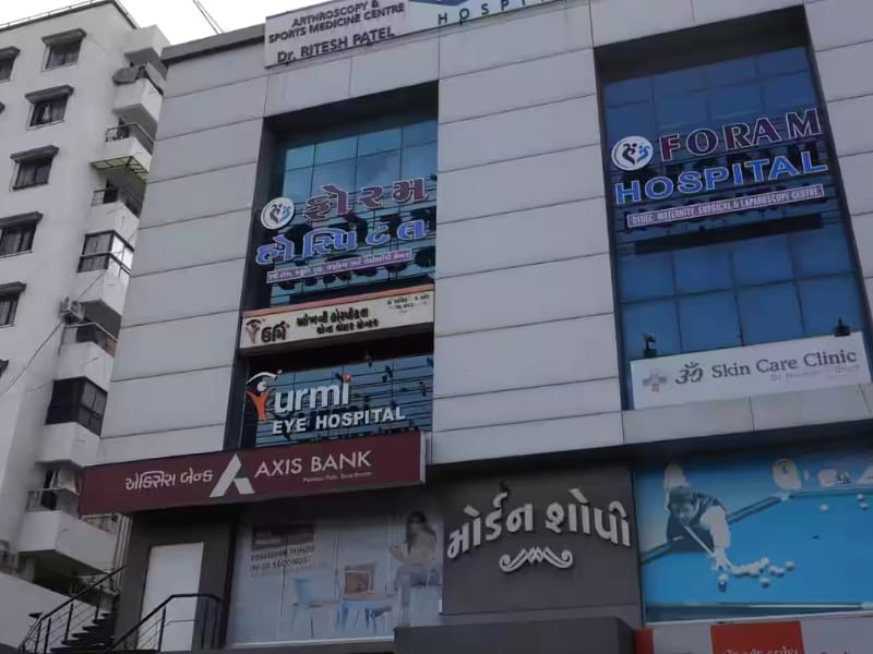 Urmi Eye Hospital & Laser Center, Surat - Top 10 Eye Hospital In Surat