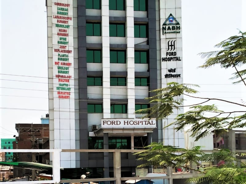 Ford Hospital and Research Center Pvt Ltd Patna - Best Urology Hospital In Patna