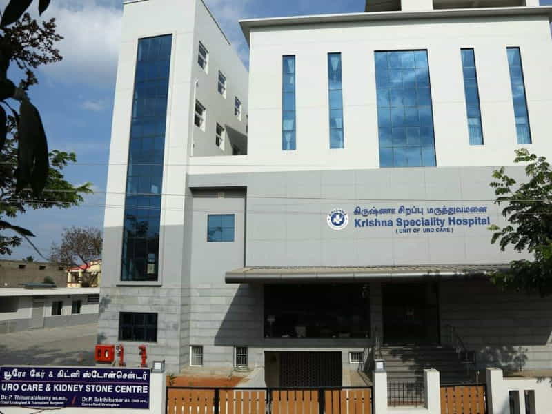 Krishna Speciality Hospital - Best Urology Hospital In Coimbatore