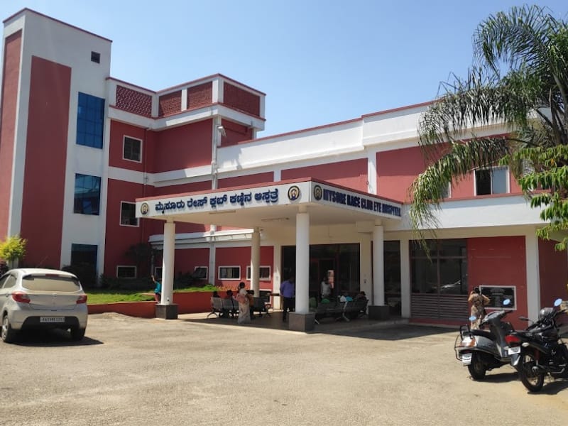 MRC Eye Hospital Mysore - Best Eye Care Hospitals In Mysore