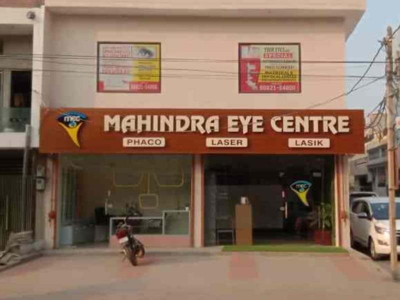 Mahindra Eye Centre Ludhiana - Best Eye Hospital In Ludhiana