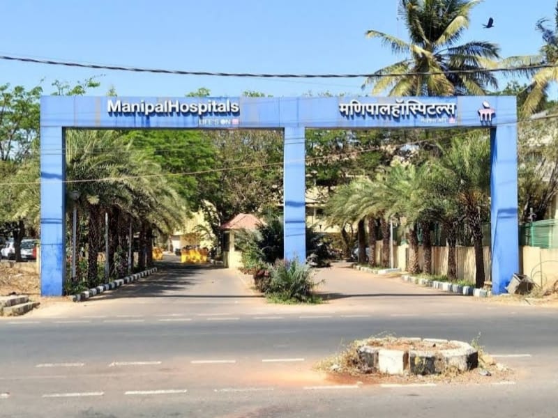 Manipal Hospitals, Mysore - Top Eye Hospital In Mysore