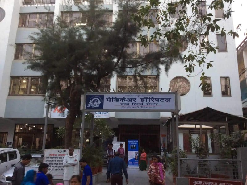 Medicare Hospital Indore - Best Urology Hospital In Indore