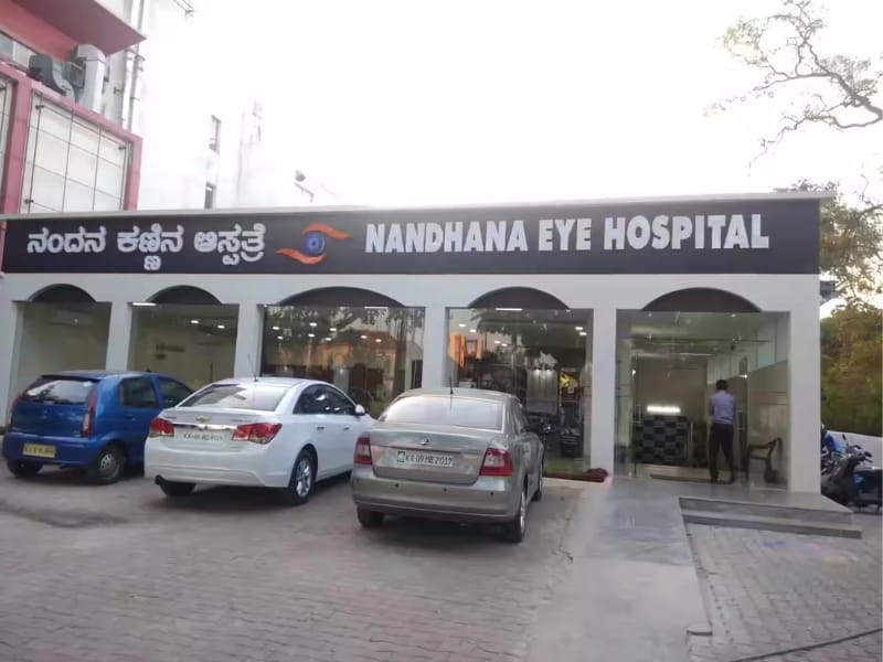 Nandhana Eye Hospital Mysore - Top Eye Hospital In Mysore