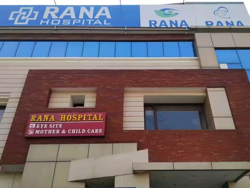 Rana Hospital Ludhiana - Best Eye Hospital In Ludhiana