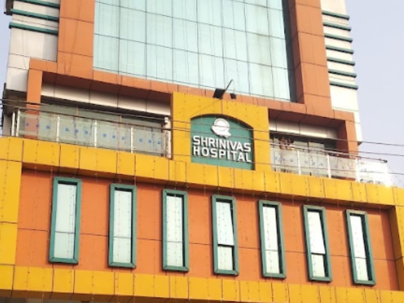 Shrinivas Hospital Patna - Best Urology Hospital In Patna