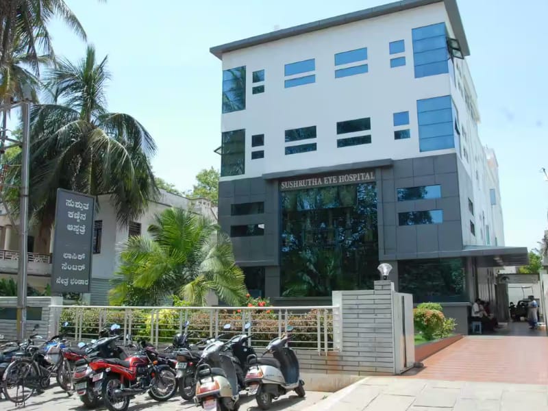 Sushrutha Eye Hospital Mysore - Best Eye Hospital In Mysore