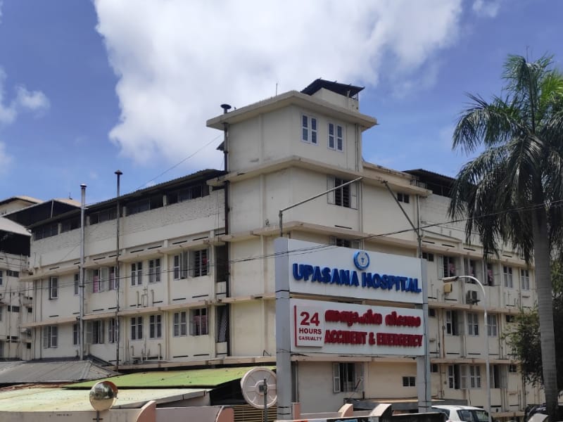 Upasana Hospital Kerala - Best Cardiology Hospital In Kerala