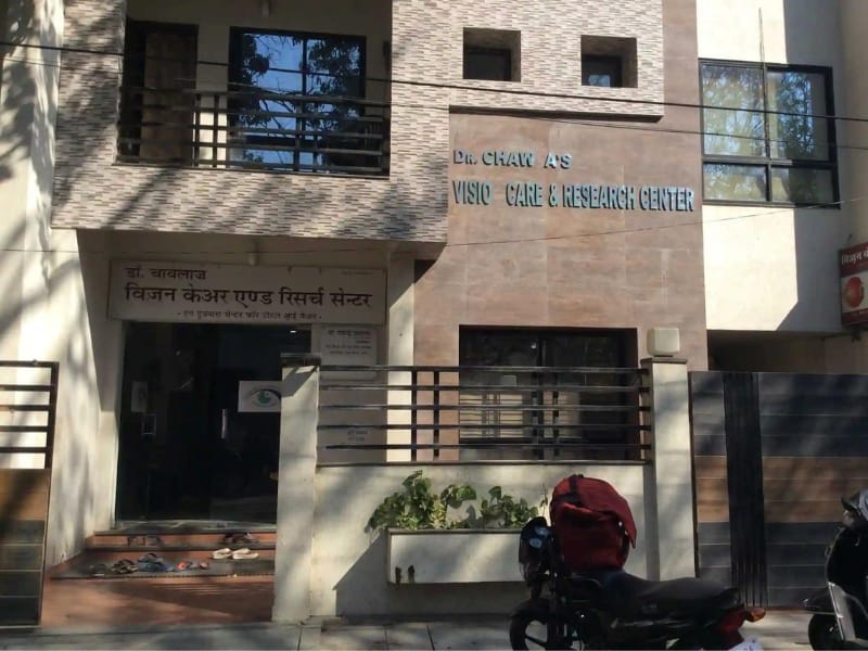 Vision Care Clinic & Research Centre Bhopal - Best Eye Hospital In Bhopal