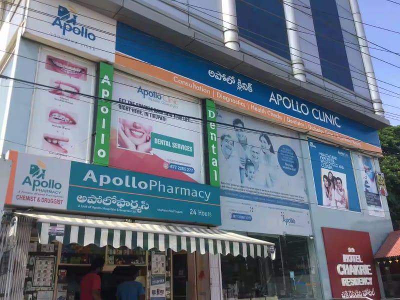 Apollo Hospital Ashok Nagar Tirupati - Best Urology Hospital In Tirupati