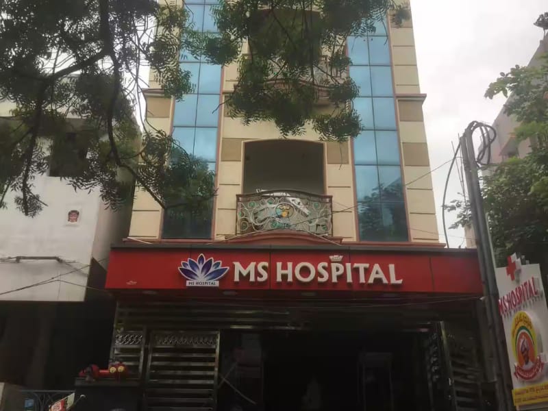 MS Hospital Tirupati - Best Urology Hospital In Tirupati