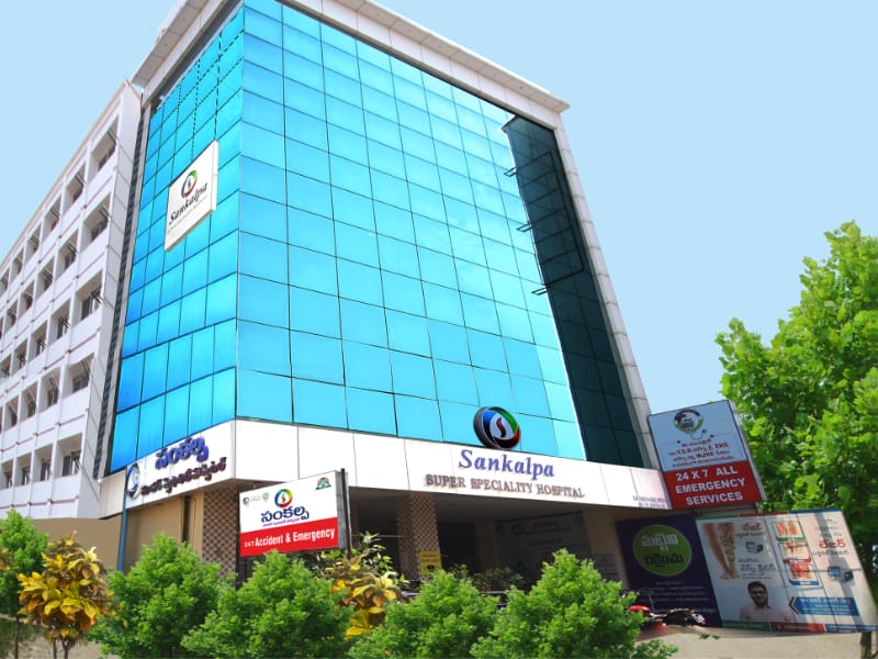 Sankalpa Super Speciality Hospital Tirupati - Best Urology Hospital In Tirupati