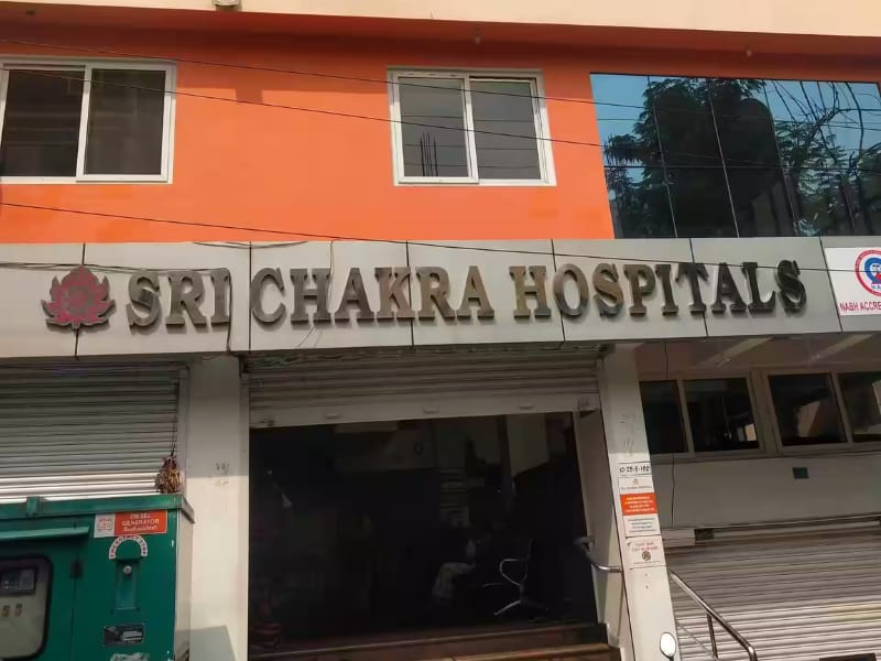 Sri Chakra Hospital Tirupati - Best Urology Hospital In Tirupati