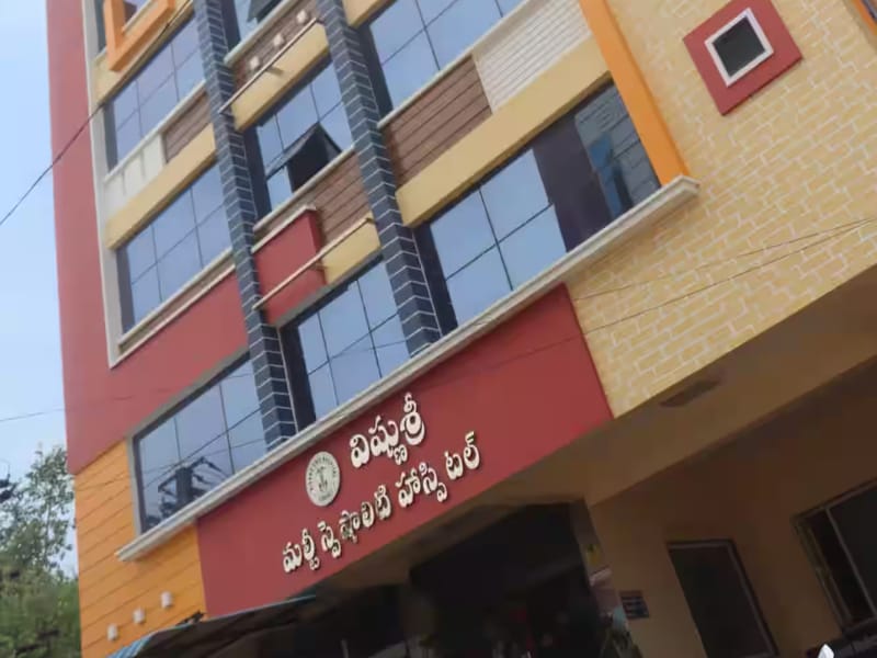 Vishnu Sree Multispeciality Hospital Tirupati - Best Urology Hospital In Tirupati