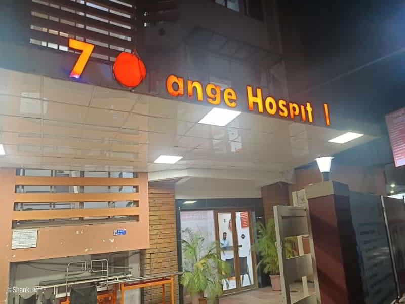 7 Orange Hospital - Best Hospital In Pune For Heart