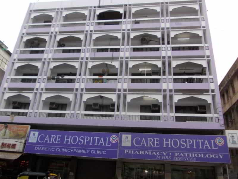 CARE Hospitals, Nagpur - Top Heart Hospital In Nagpur