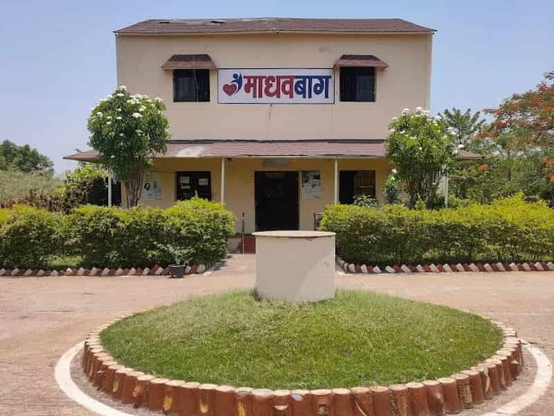 Madhavbaug Hospital - Kondhali, Nagpur - Top 10 Heart Hospital In Nagpur