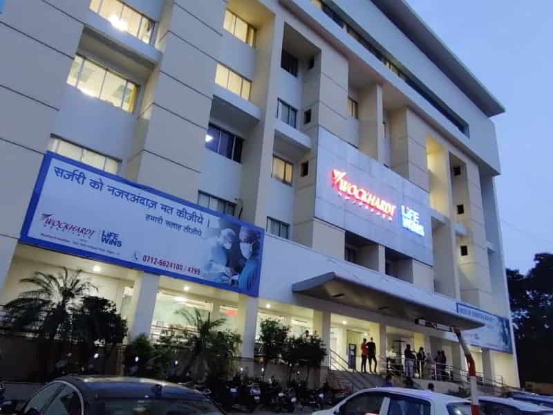 Wockhardt Super Specialty Hospital, Nagpur - Best Heart Hospital In Nagpur