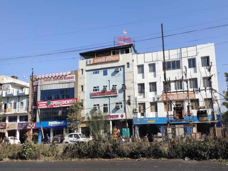Anant Shree Multispeciality Hospital - Best Hospital In Bhopal For Heart
