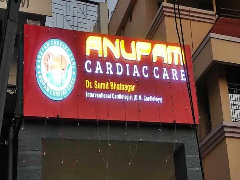 Anupam Cardiac Care - Best Hospital In Bhopal For Heart
