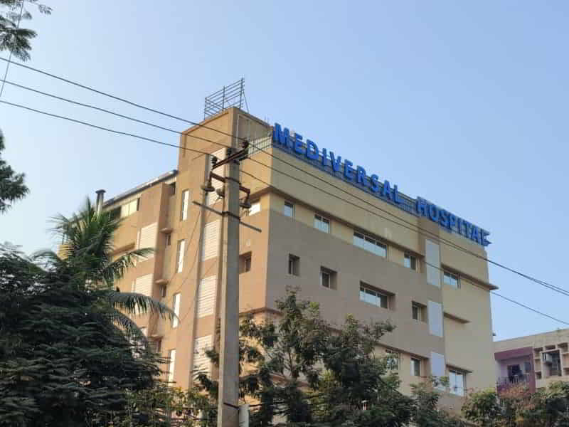 Mediversal Multi Super Specialty Hospital - Best Heart Hospital In Patna