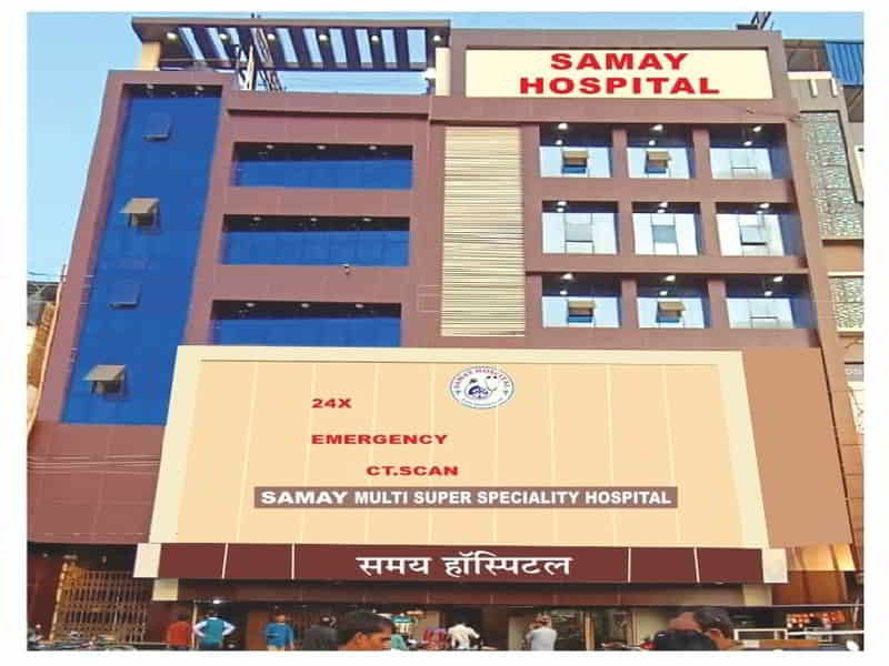 Samay Hospital - Best Heart Hospital In Patna Bihar