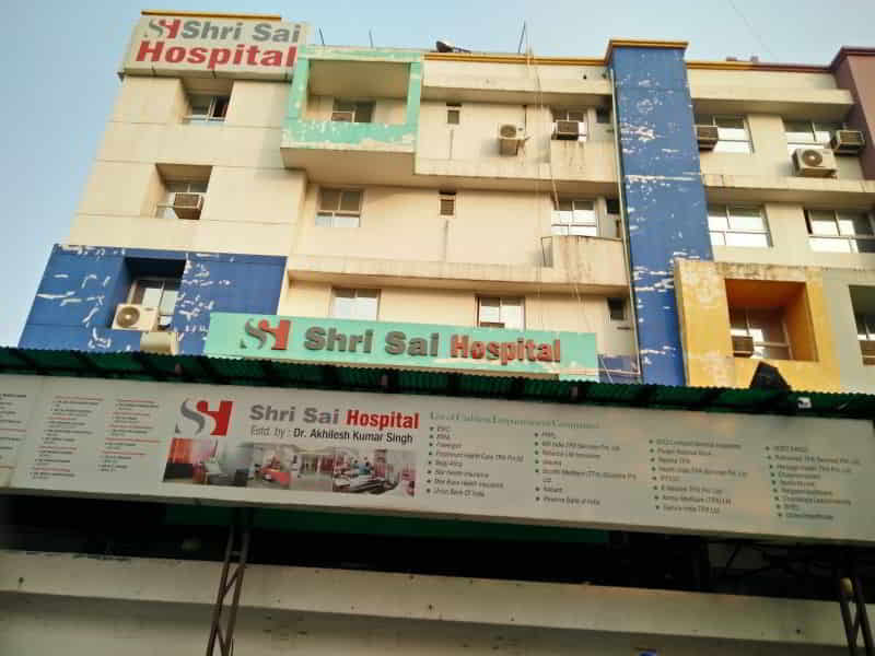 Shri Sai Hospital - Best Heart Hospital In Patna Bihar