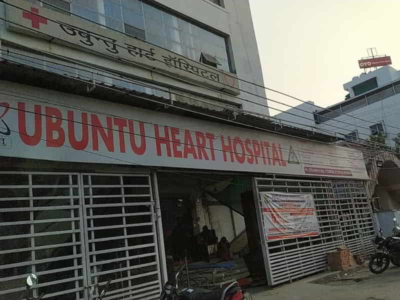 Ubuntu Heart & Super Speciality Hospital - Best Hospital In Bhopal For Heart