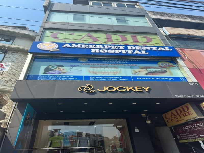 Ameerpet Dental Hospital - Top Dental Hospitals In Hyderabad