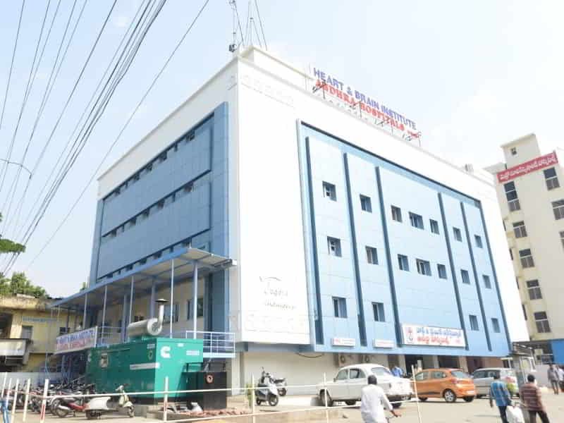 Andhra Heart And Brain Institution Vijaywada - Best Heart Hospital In Vijayawada
