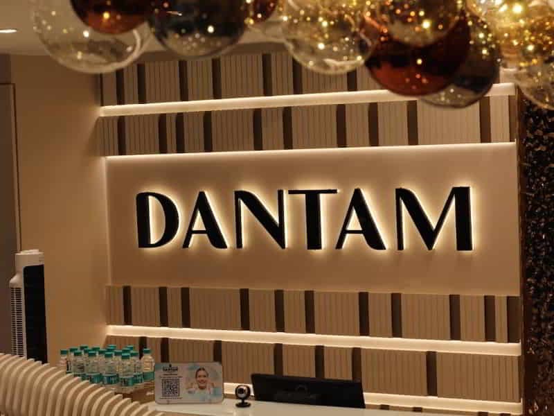 Dantam The Dental Lounge - Top 10 Dental Hospitals In Hyderabad