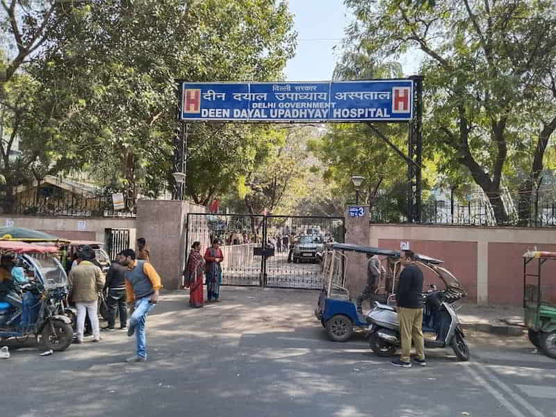 Deen Dayal Upadhyay Hospital - Best Government Hospital In Delhi