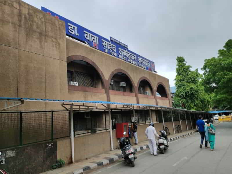 Dr. Baba Saheb Ambedkar Hospital - Best Government Hospital In Delhi
