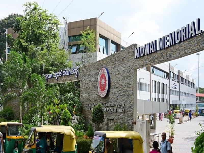 Kidwai Memorial Institute of Oncology - Best Government Hospital In Bangalore
