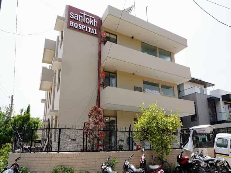 Santokh Hospital - Best Heart Hospital In Chandigarh