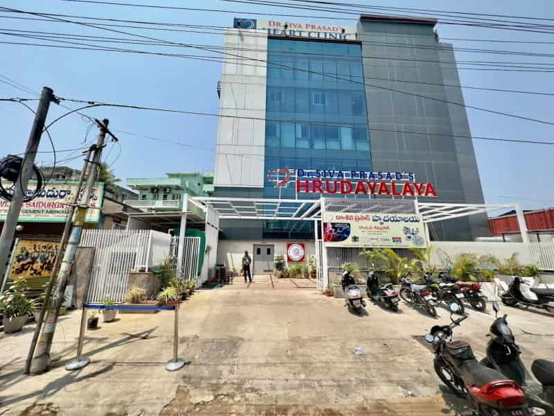 Dr Siva Prasad Hospital - Famous Heart Hospital In Vijayawada