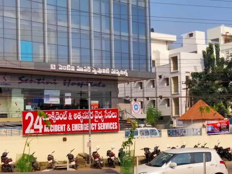 Sentini Hospital - Best Heart Hospital In Vijayawada