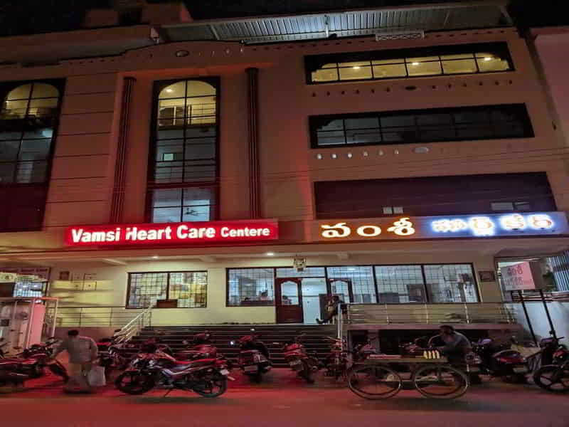 VAMSI Heart Care Centre - Best Heart Hospital In Vijayawada