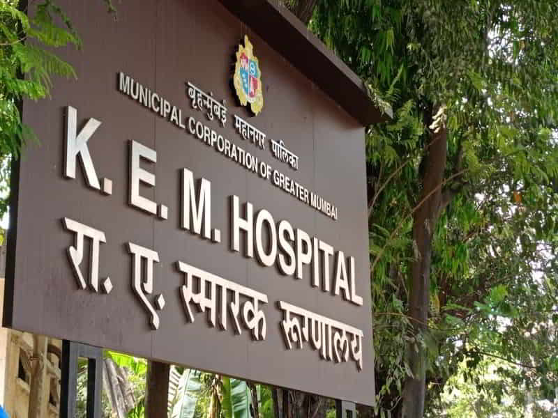 KEM Hospital - Top Government Hospital In India