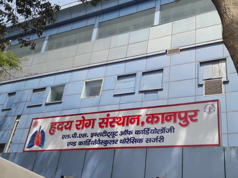 L.P.S Heart Disease Center - Best Heart Hospital In Kanpur