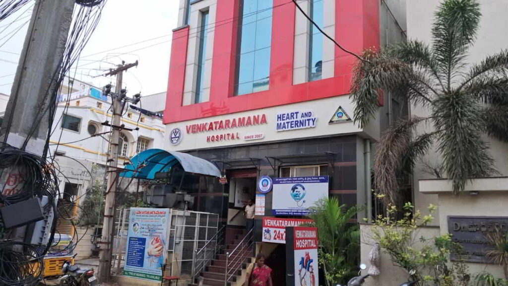 Venkataramana Heart and Maternity Hospital - Best Heart Hospital In Tirupati