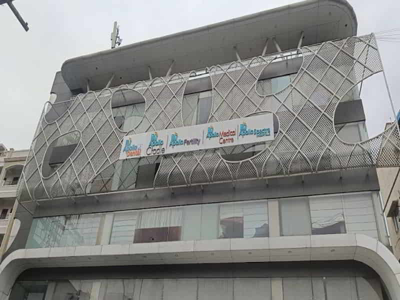 Apollo Cradle and Children's Hospital, Hyderabad - Top Gynecology Hospitals In Hyderabad