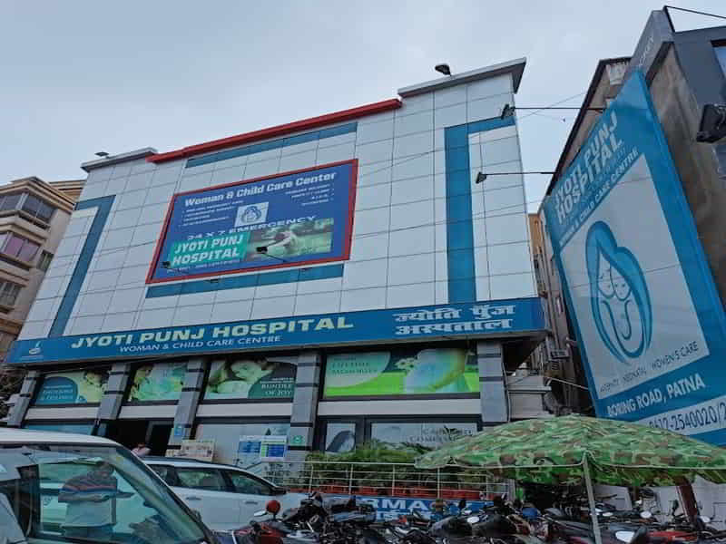 best gynecology hospitals in patna, Impact Guru