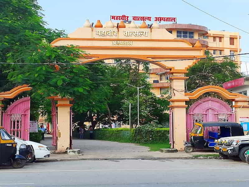 best gynecology hospitals in patna, Impact Guru