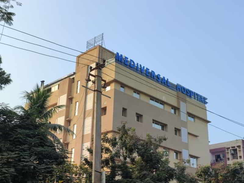 Mediversal Multi Super Specialty Hospital, Patna, Bihar - Best Gynecology Hospital In Patna
