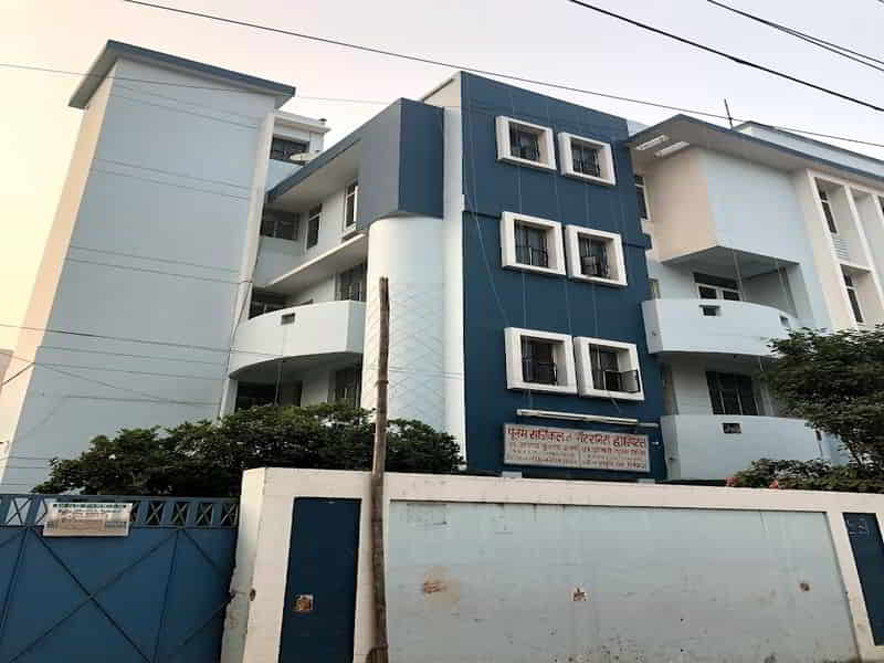 Punam Surgical and Maternity Clinic, Patna, Bihar - Best Gynecology Hospital In Patna